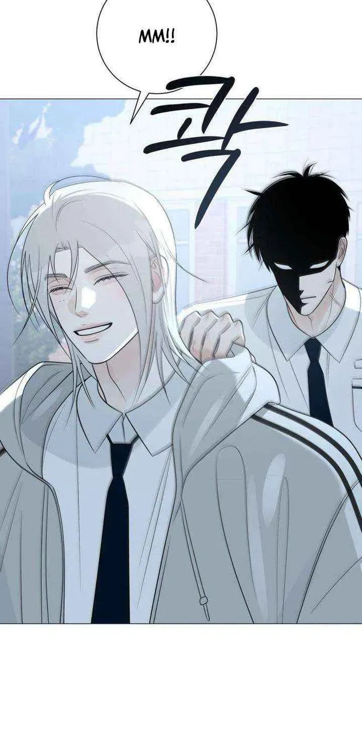 Hashtag: My First Love Chapter 8 page 27 - 