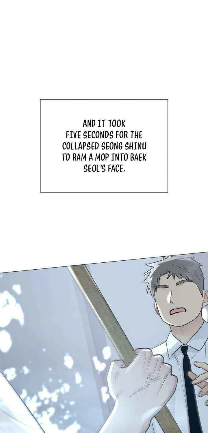 Hashtag: My First Love Chapter 8 page 6 - 