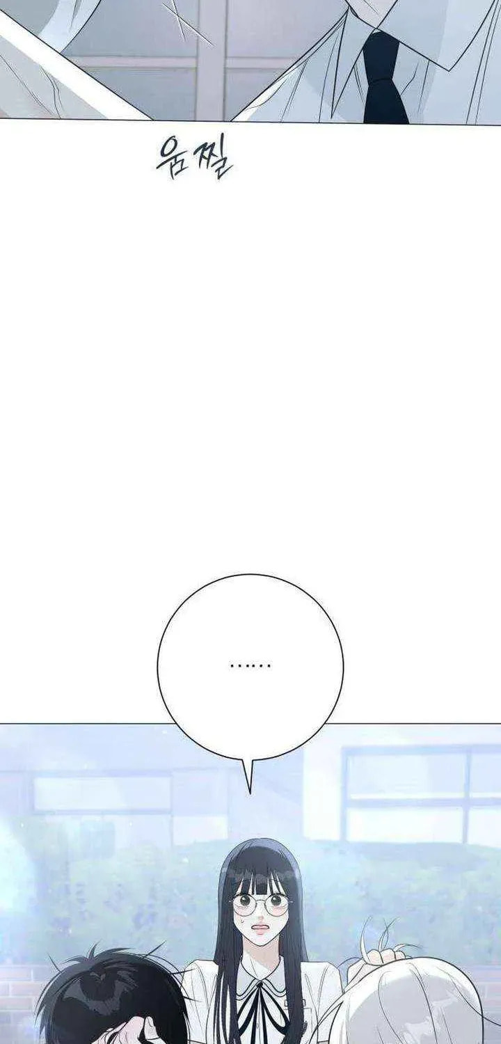 Hashtag: My First Love Chapter 8 page 53 - 