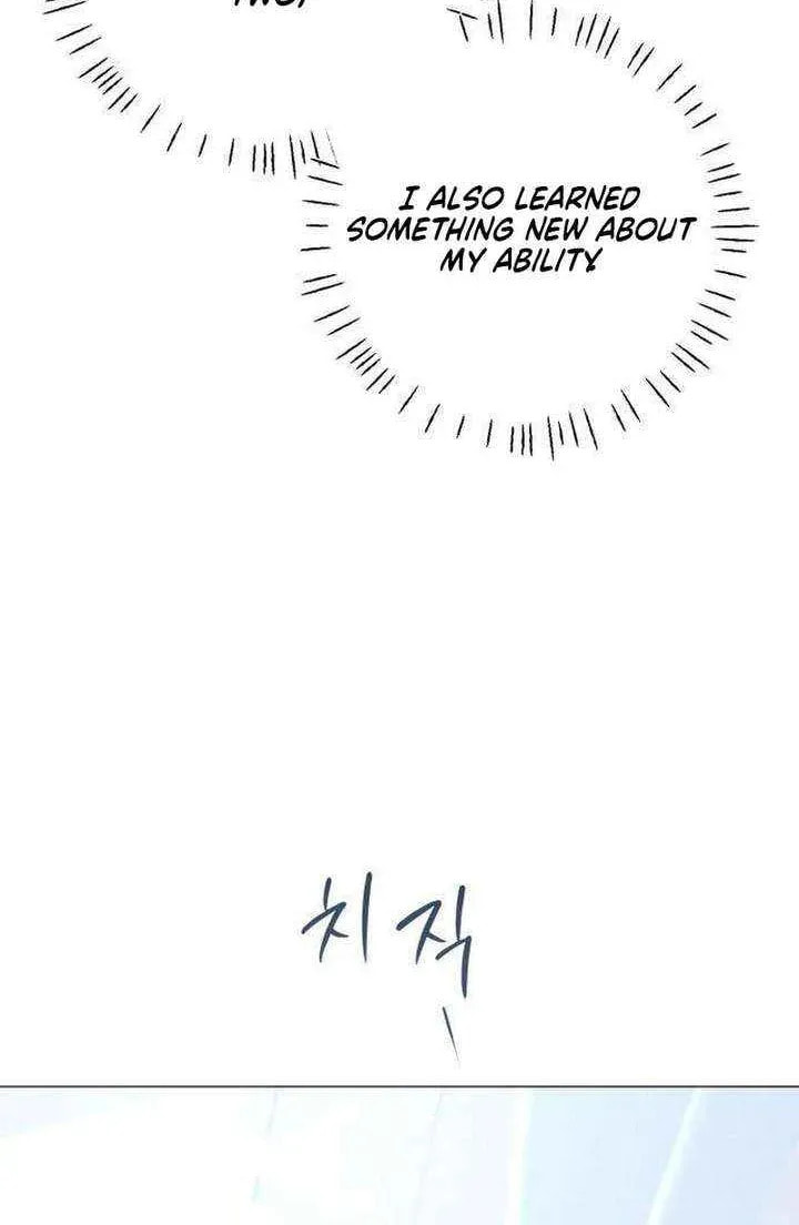 Hashtag: My First Love Chapter 8 page 72 - 