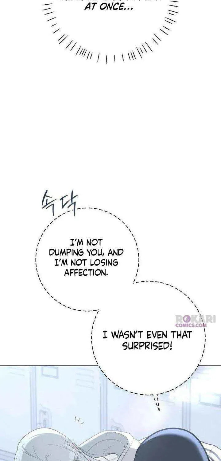 Hashtag: My First Love Chapter 8 page 74 - 