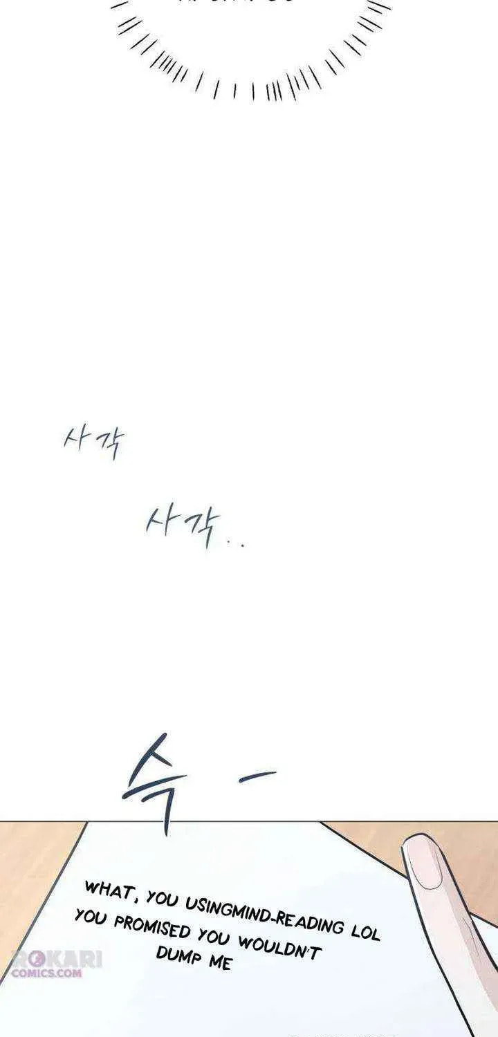 Hashtag: My First Love Chapter 8 page 77 - 