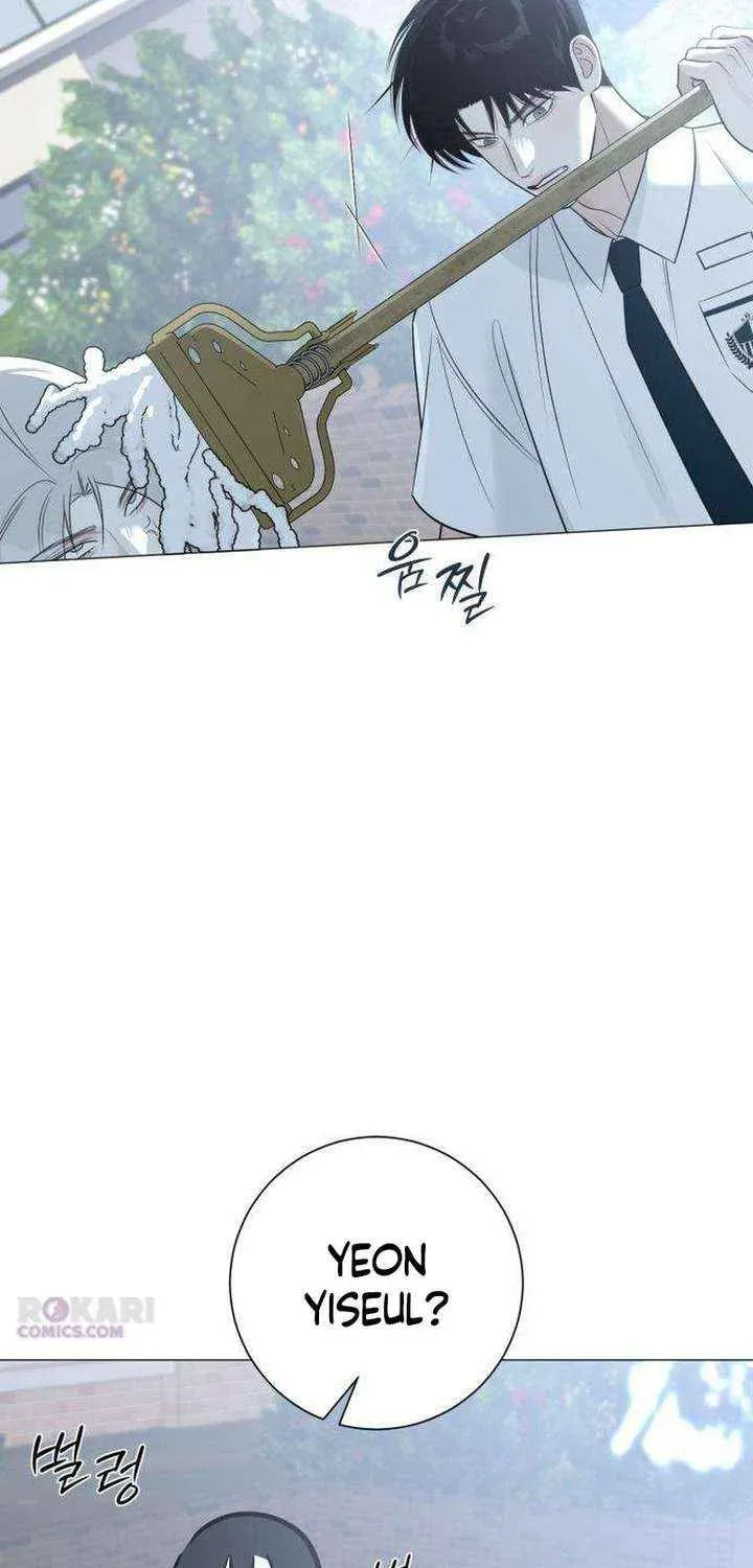 Hashtag: My First Love Chapter 8 page 10 - 