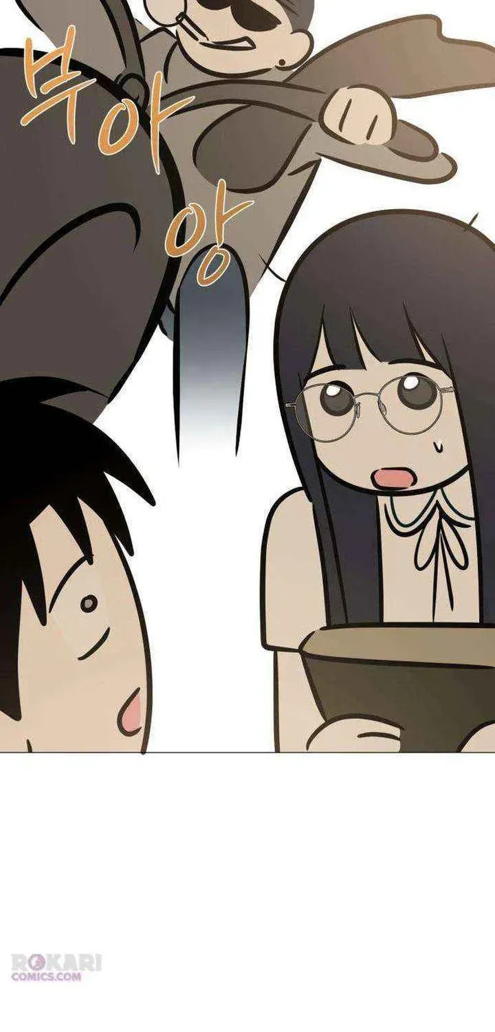 Hashtag: My First Love Chapter 8 page 94 - 