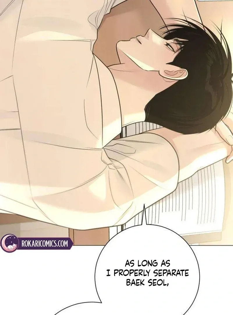 Hashtag: My First Love Chapter 9 page 120 - 