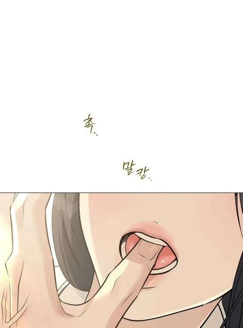 Hashtag: My First Love Chapter 9 page 135 - 