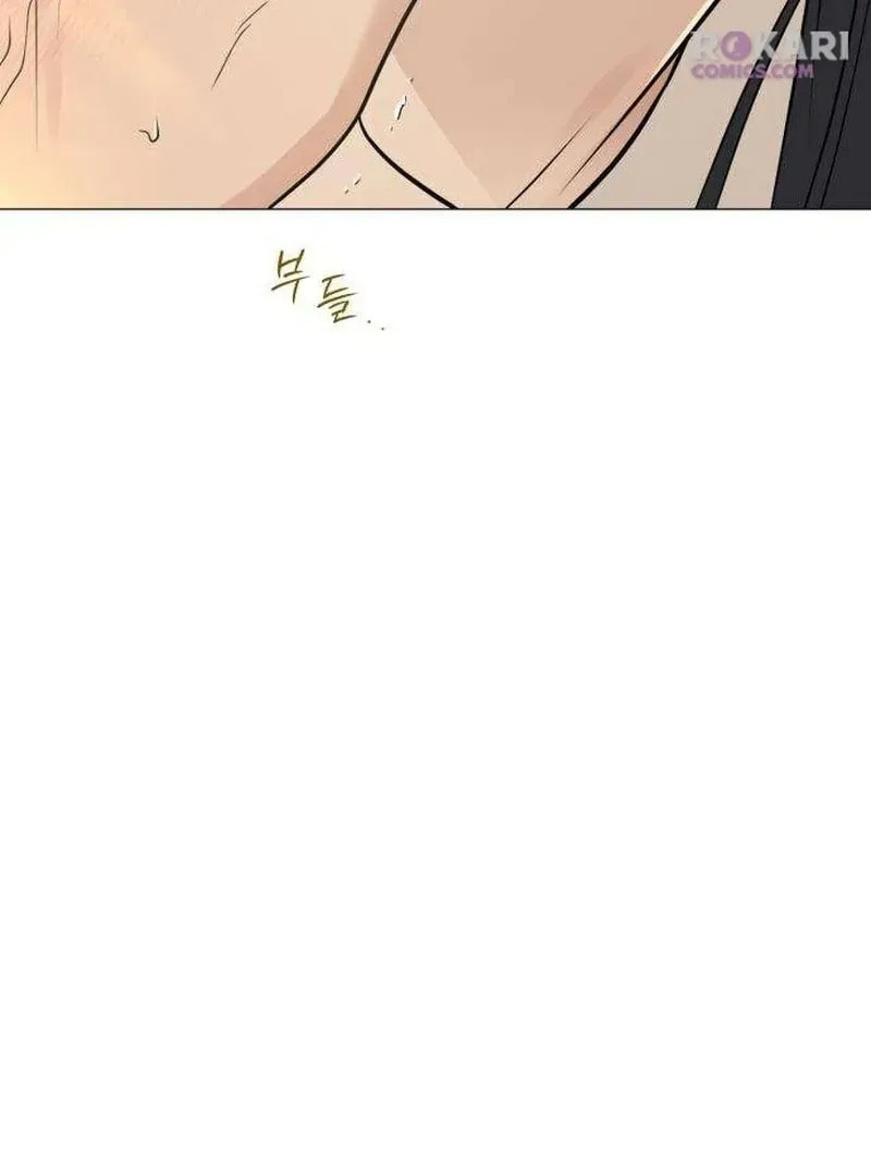 Hashtag: My First Love Chapter 9 page 136 - 