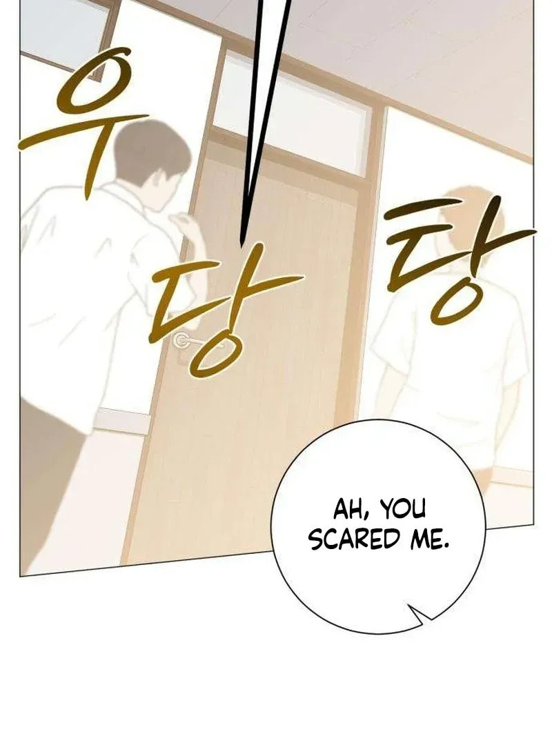Hashtag: My First Love Chapter 9 page 138 - 