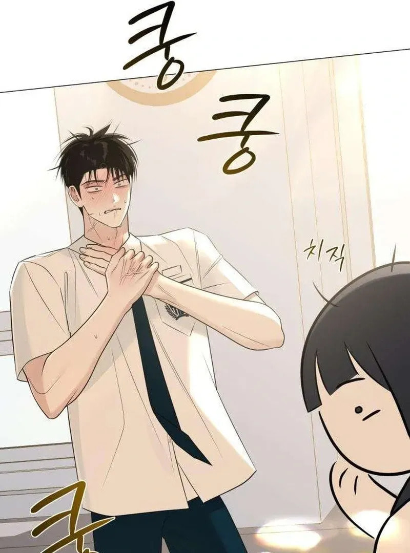 Hashtag: My First Love Chapter 9 page 142 - 