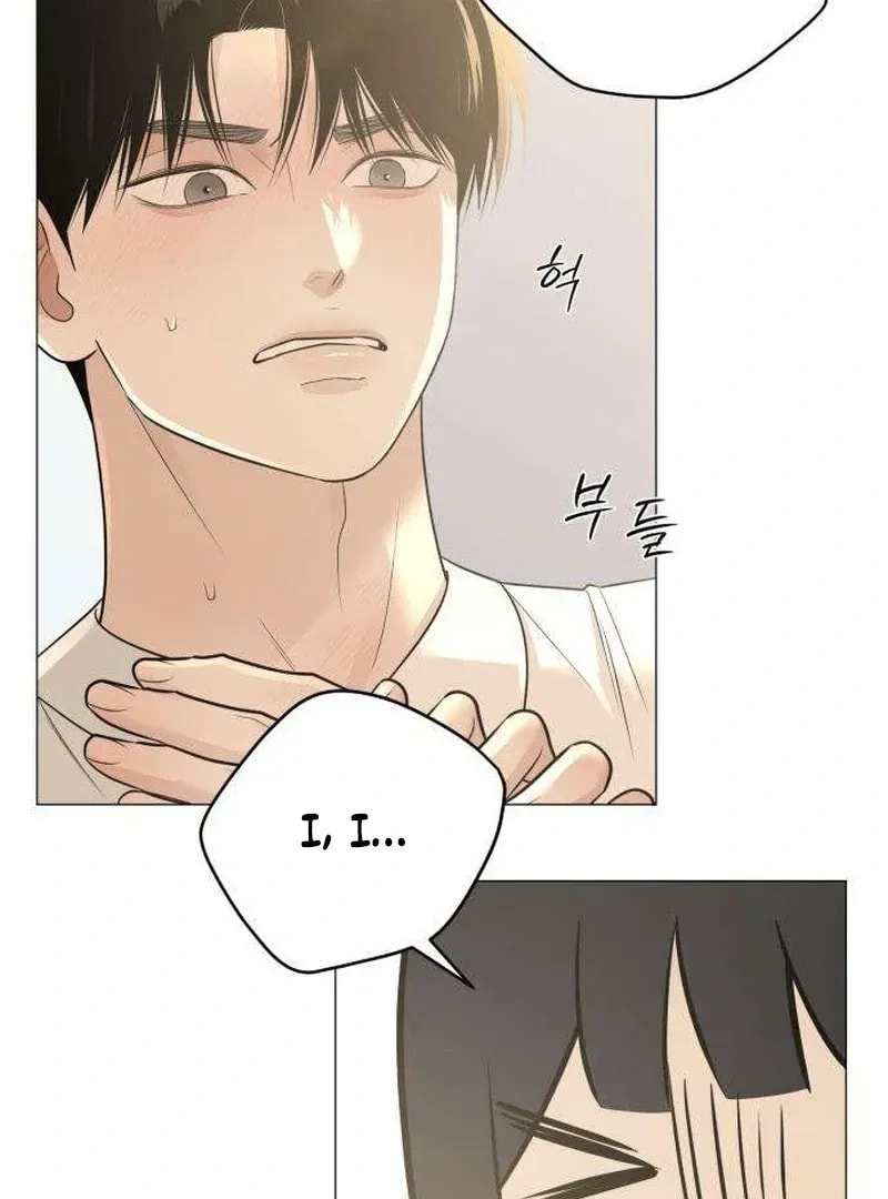 Hashtag: My First Love Chapter 9 page 147 - 