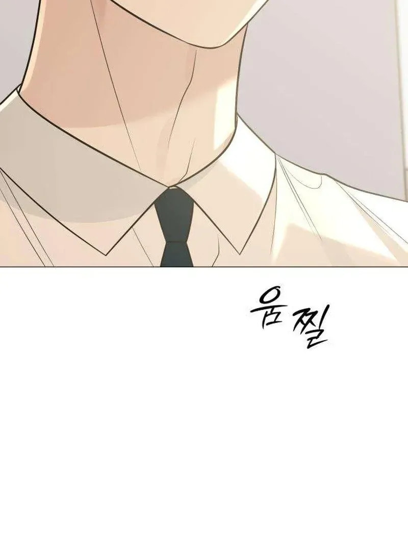 Hashtag: My First Love Chapter 9 page 156 - 