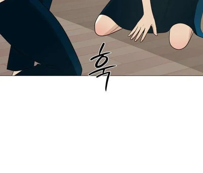 Hashtag: My First Love Chapter 9 page 161 - 