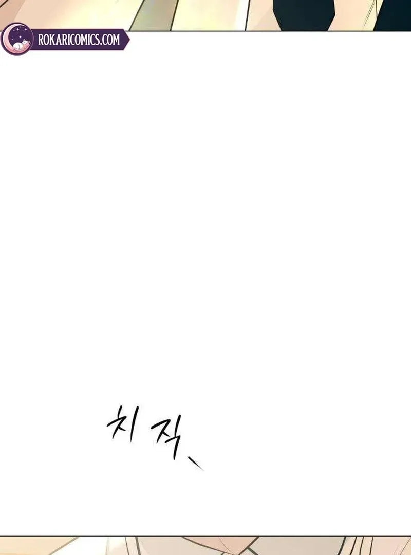 Hashtag: My First Love Chapter 9 page 167 - 