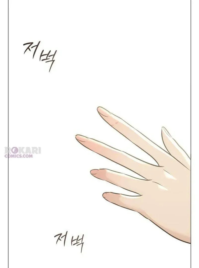 Hashtag: My First Love Chapter 9 page 173 - 