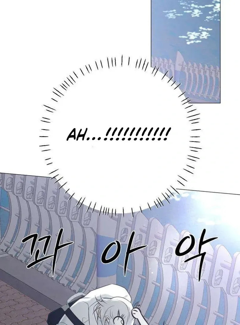 Hashtag: My First Love Chapter 9 page 176 - 