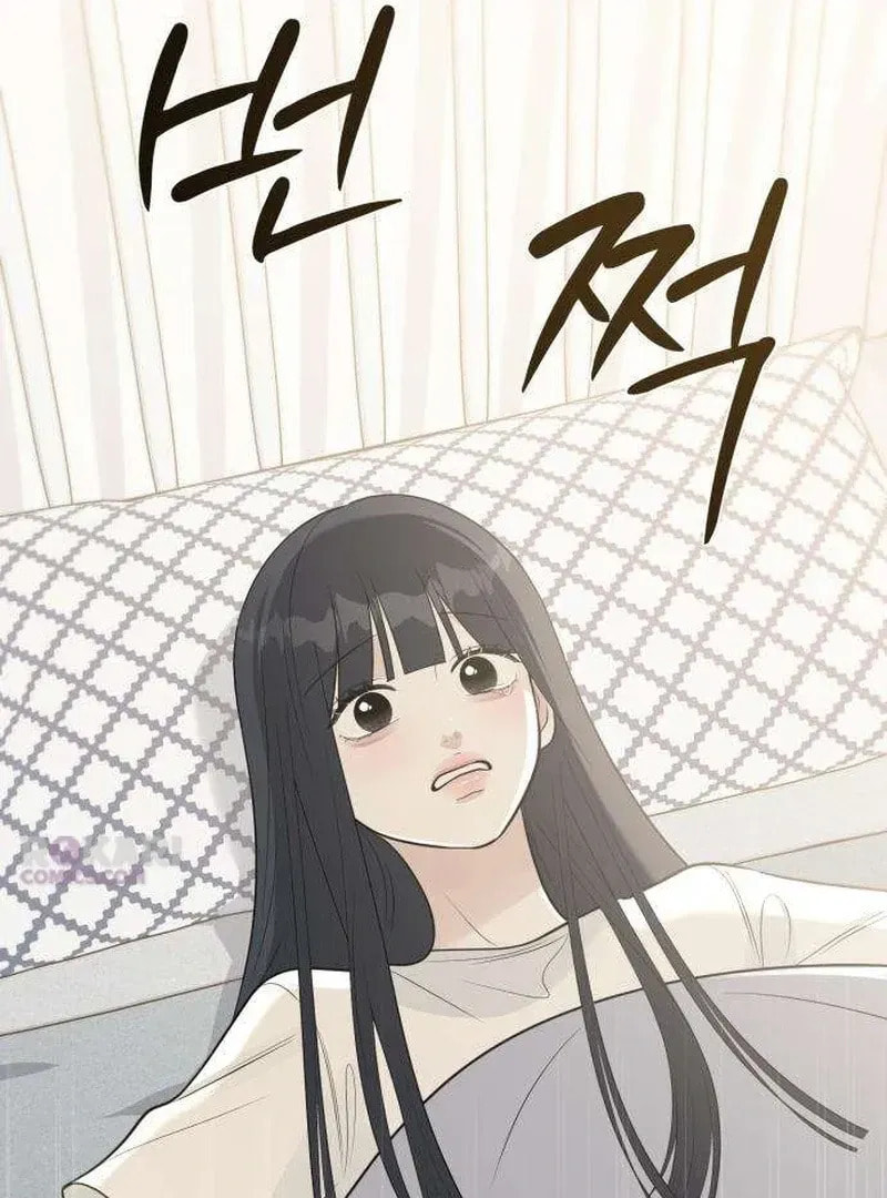 Hashtag: My First Love Chapter 9 page 19 - 