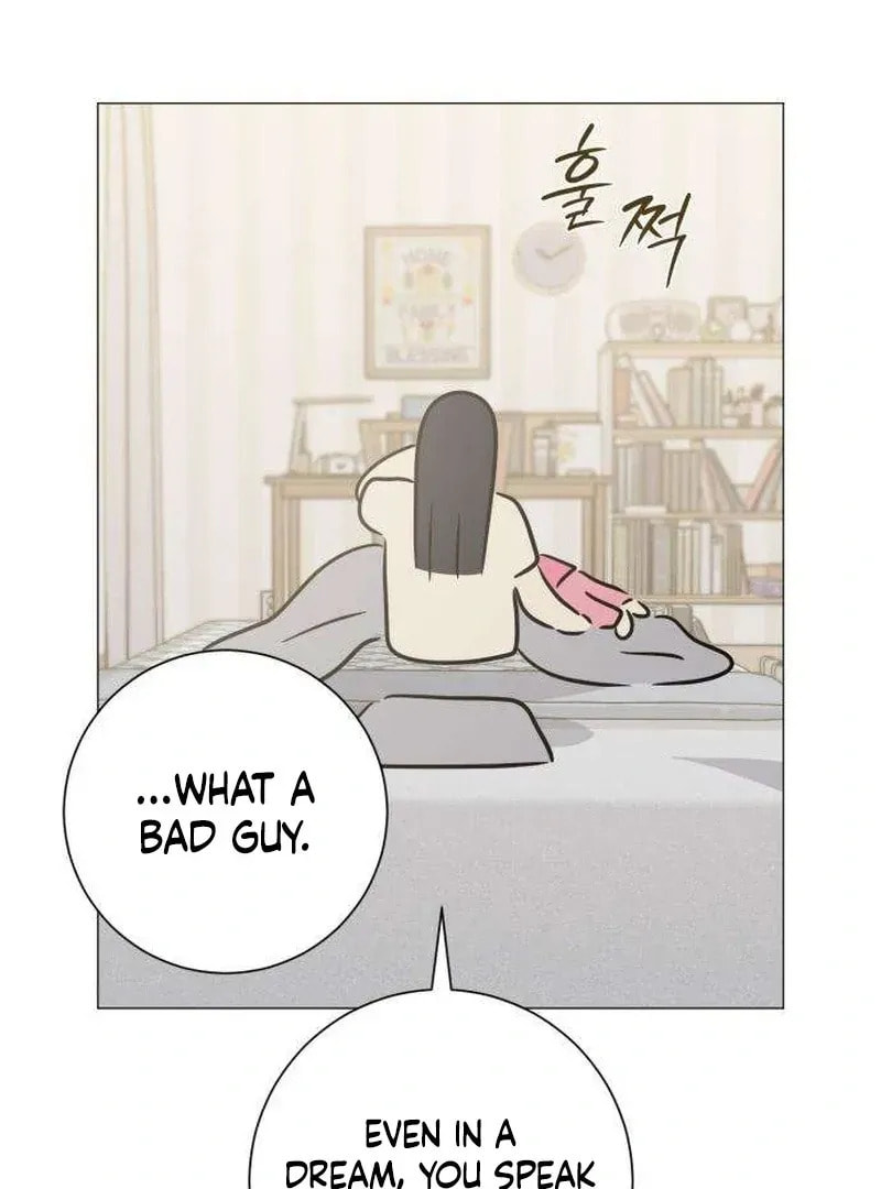 Hashtag: My First Love Chapter 9 page 23 - 