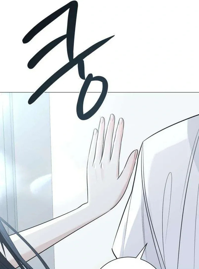 Hashtag: My First Love Chapter 9 page 29 - 