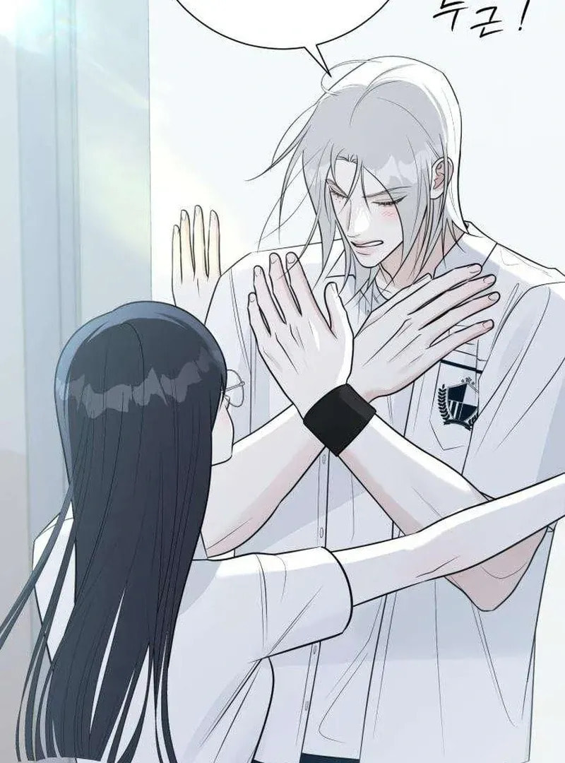 Hashtag: My First Love Chapter 9 page 31 - 