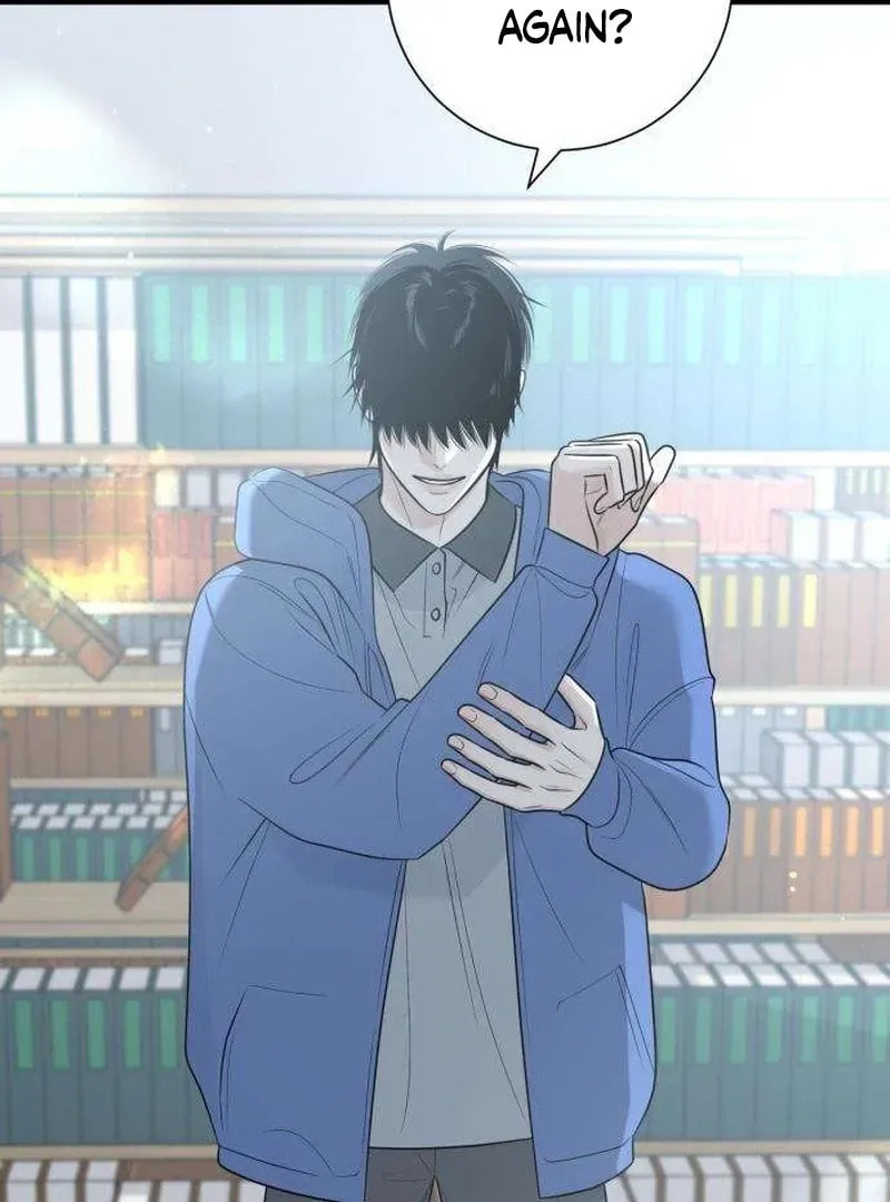 Hashtag: My First Love Chapter 9 page 5 - 