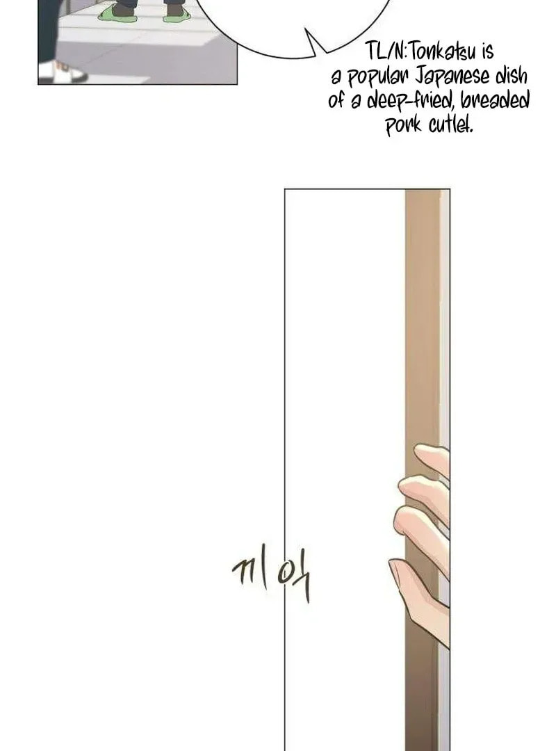 Hashtag: My First Love Chapter 9 page 63 - 