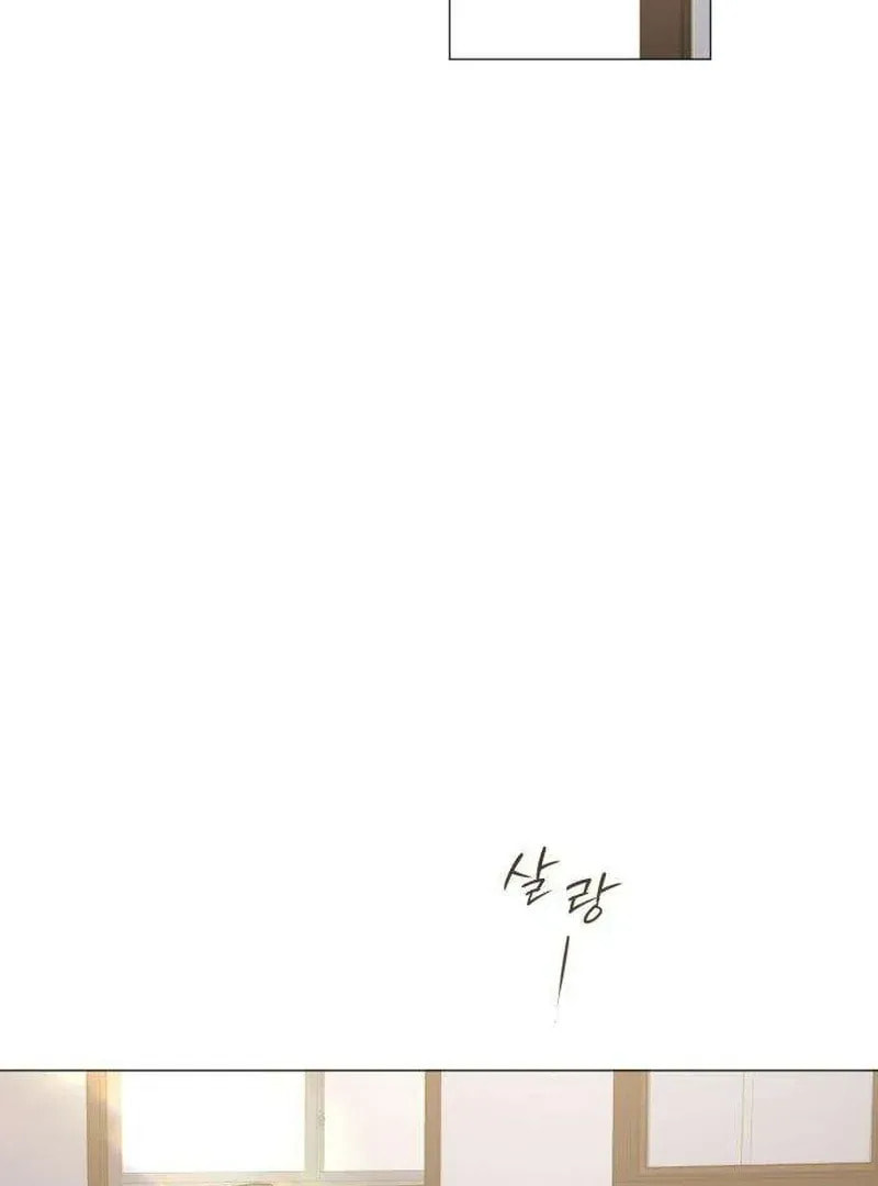 Hashtag: My First Love Chapter 9 page 64 - 
