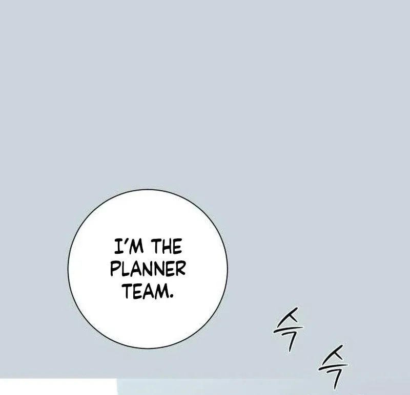 Hashtag: My First Love Chapter 9 page 76 - 