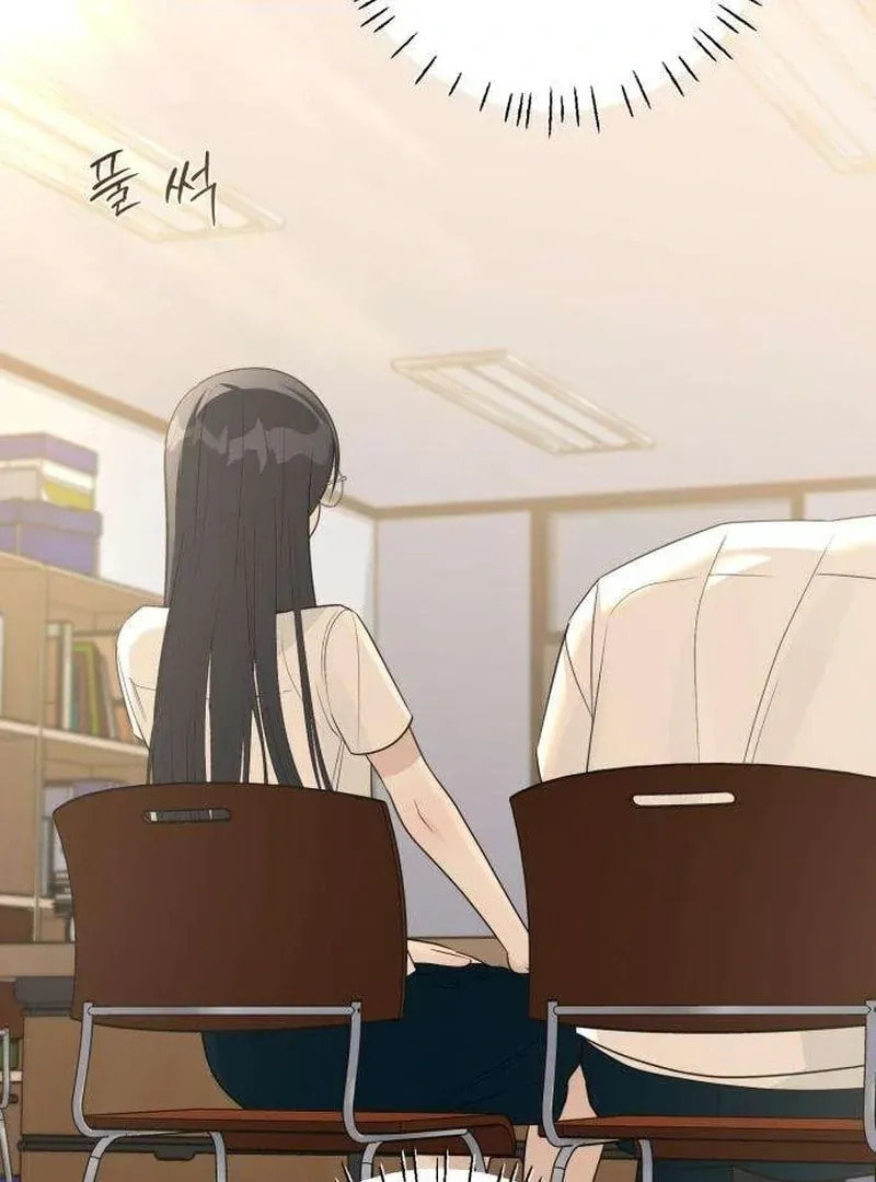 Hashtag: My First Love Chapter 9 page 90 - 