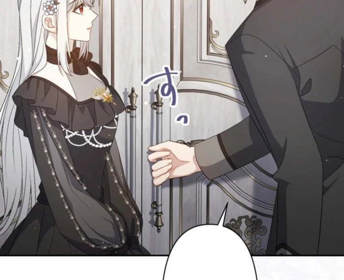 Hasn