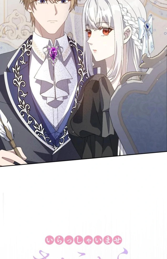 Hasn