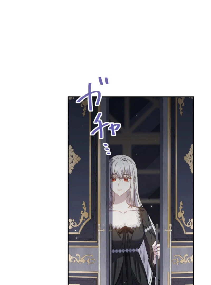 Hasn