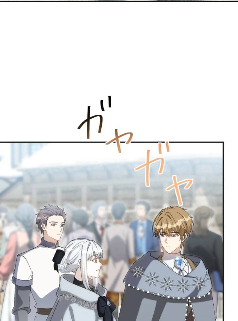 Hasn