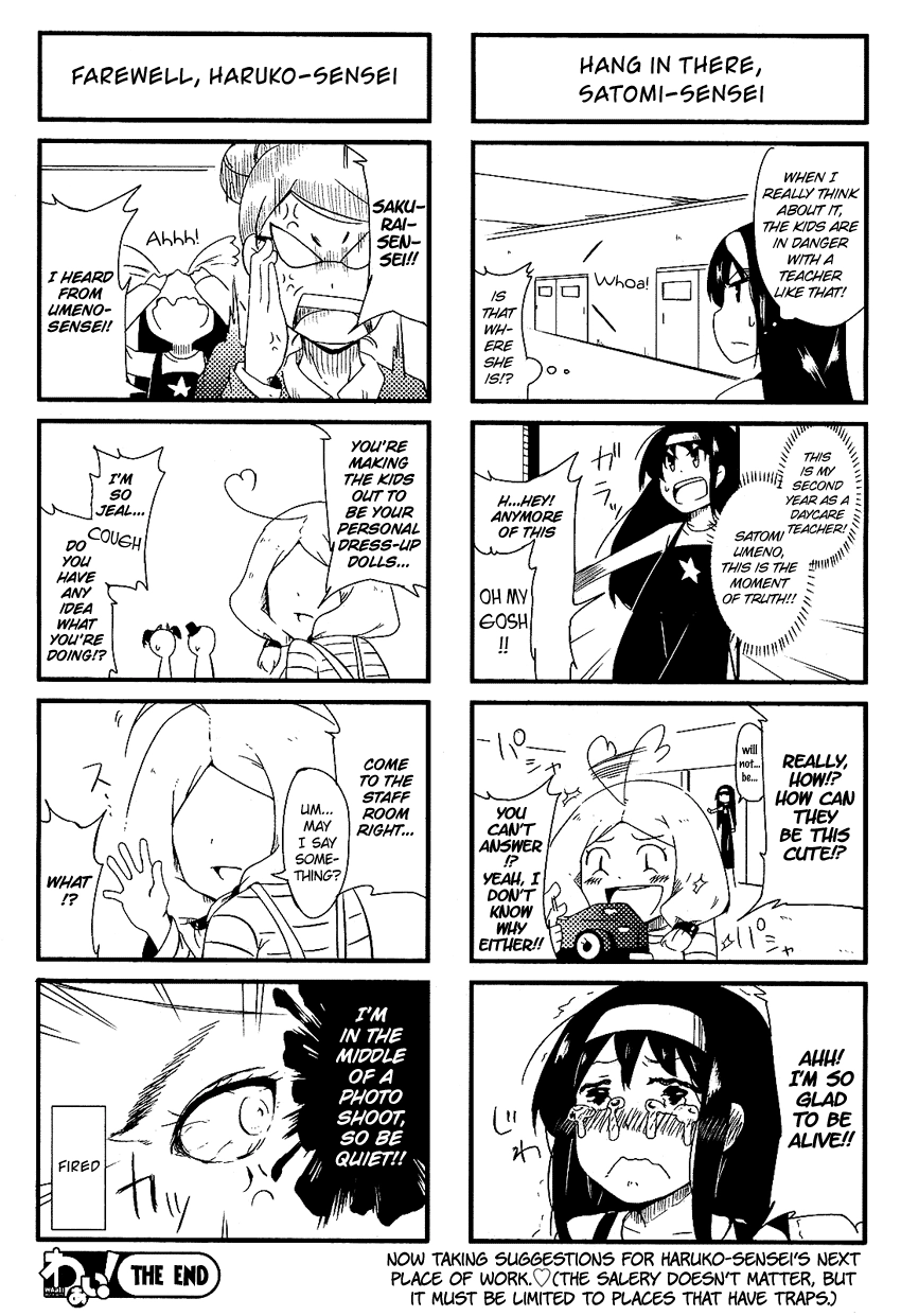 Hataraite Kudasai, Haruko-sensei! Chapter 0 page 11 - 