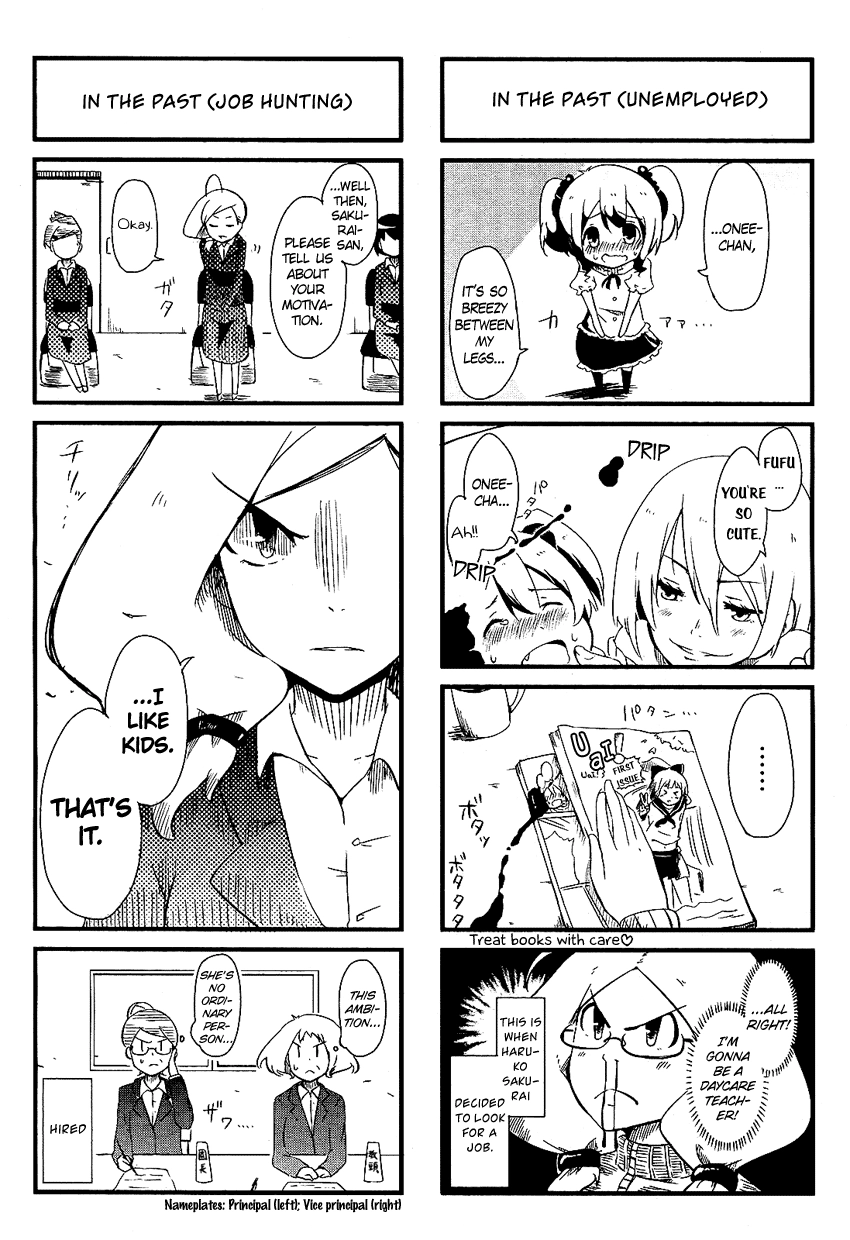 Hataraite Kudasai, Haruko-sensei! Chapter 0 page 3 - 