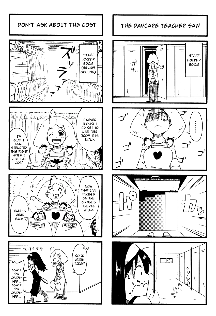 Hataraite Kudasai, Haruko-sensei! Chapter 0 page 7 - 