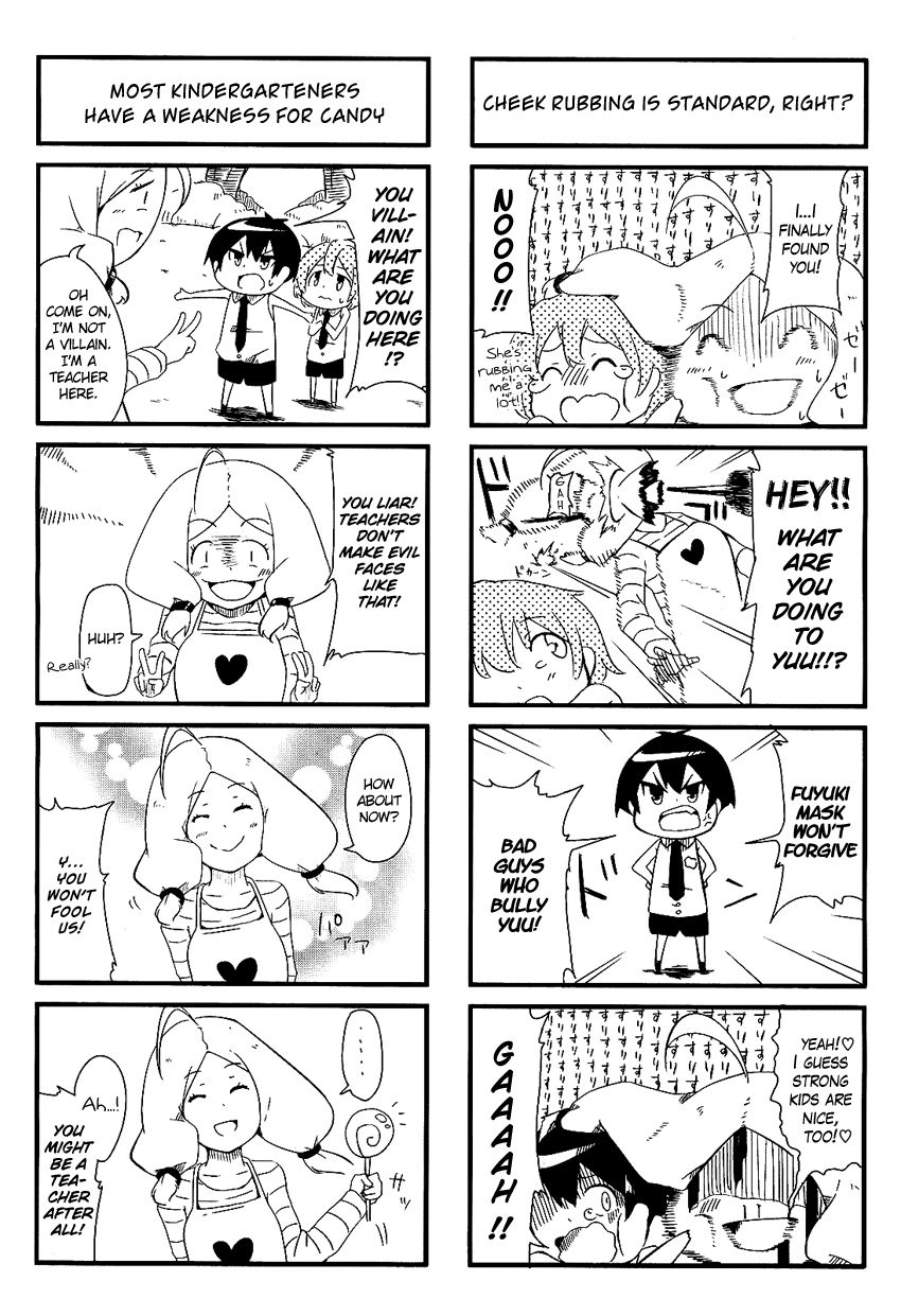Hataraite Kudasai, Haruko-sensei! Chapter 1 page 5 - 