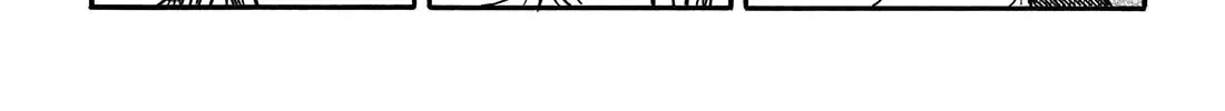 Hatarakanai Futari Chapter 1.2 page 2 - 