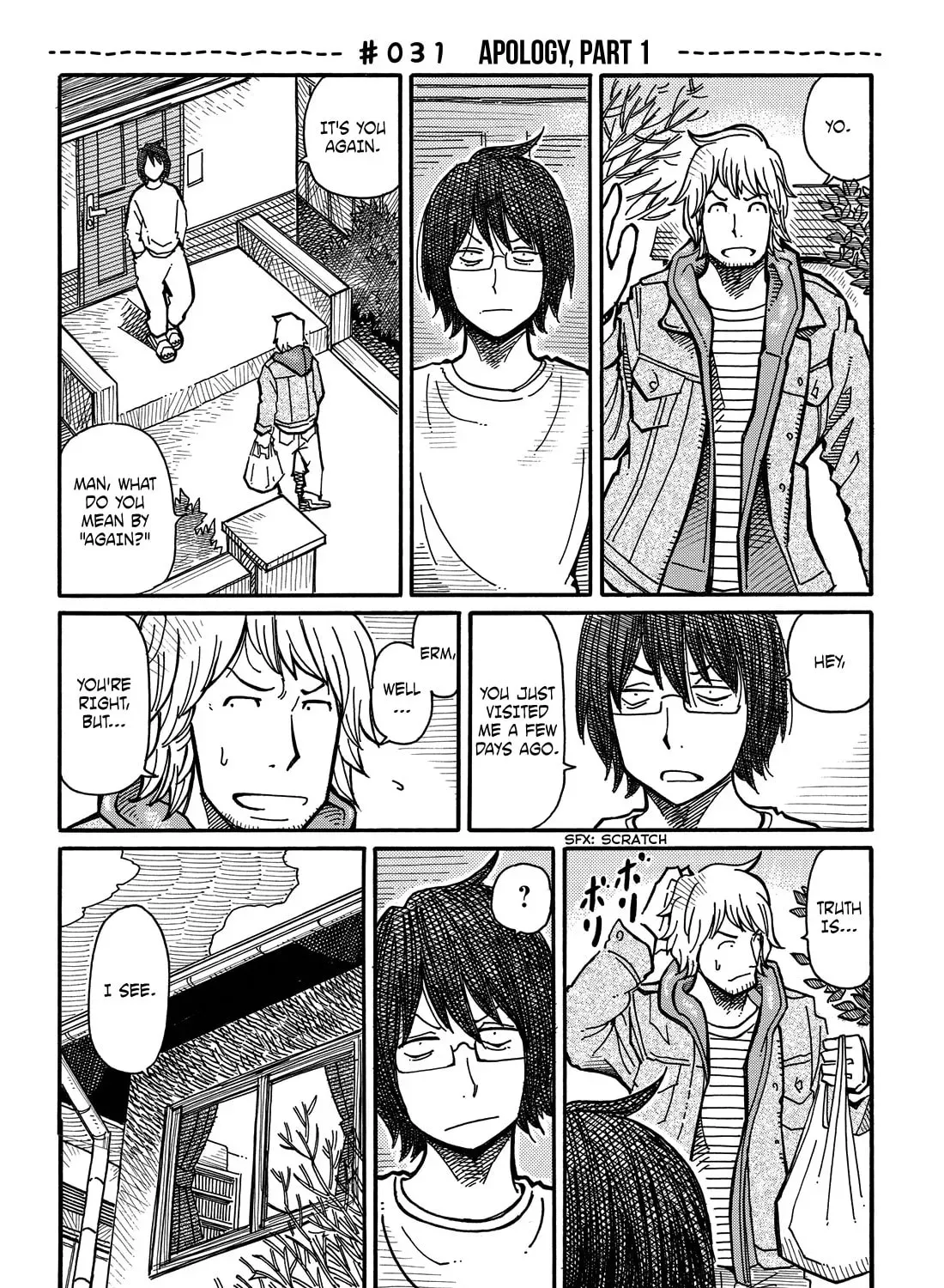 Hatarakanai Futari Chapter 1.3 page 1 - 