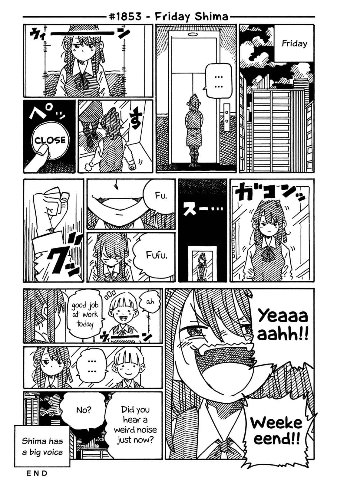 Hatarakanai Futari Chapter 1853 page 1 - 