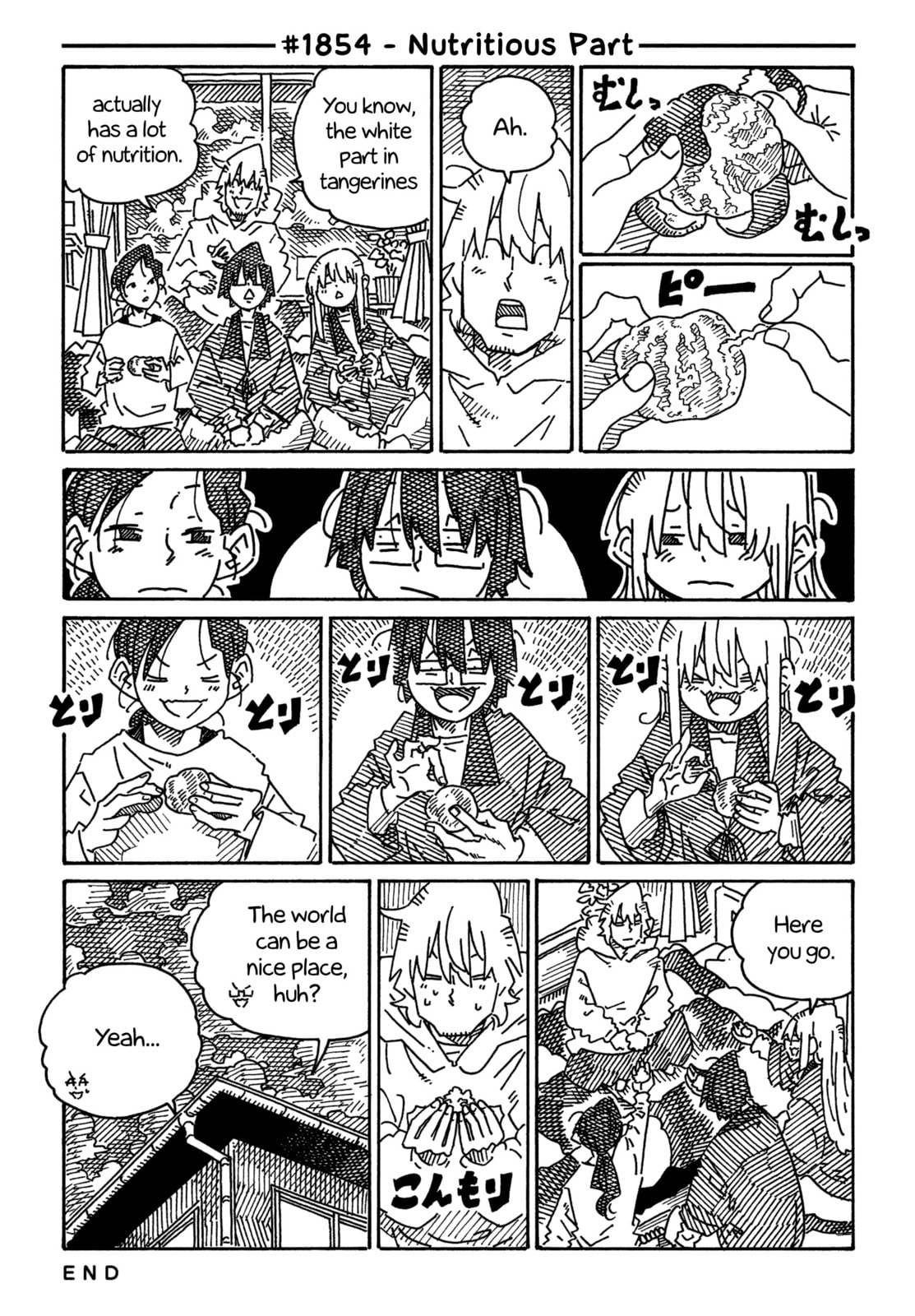 Hatarakanai Futari Chapter 1854 page 1 - 