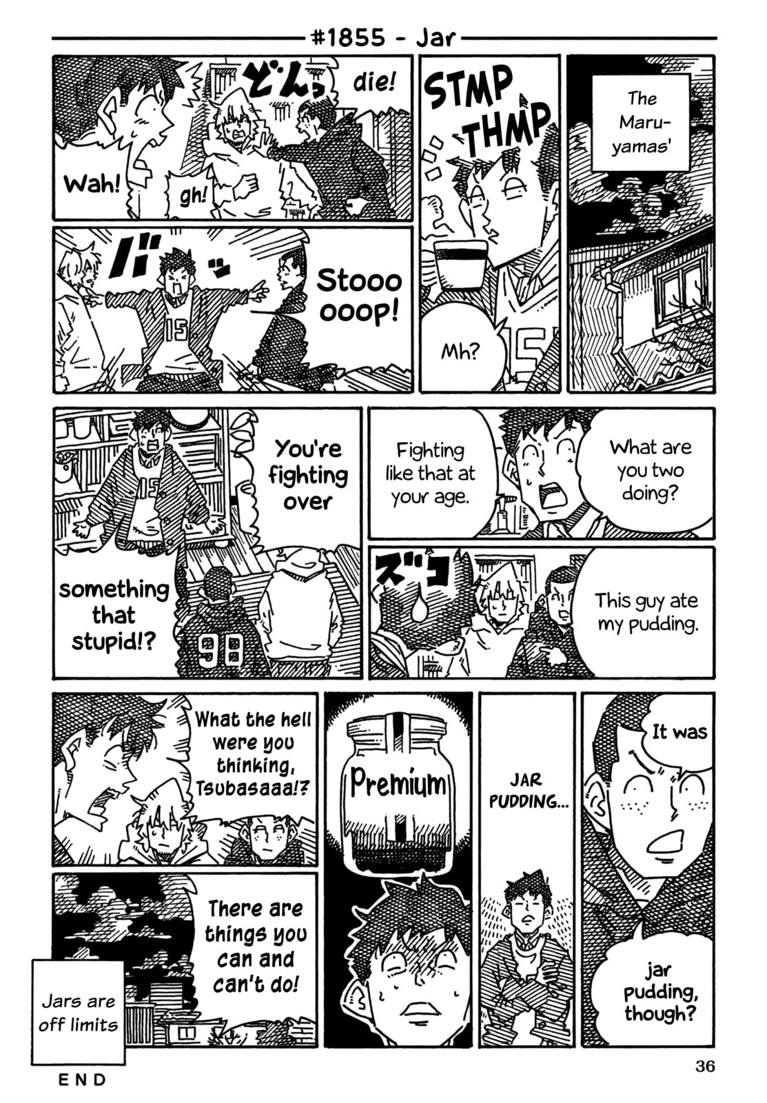Hatarakanai Futari Chapter 1855 page 1 - 