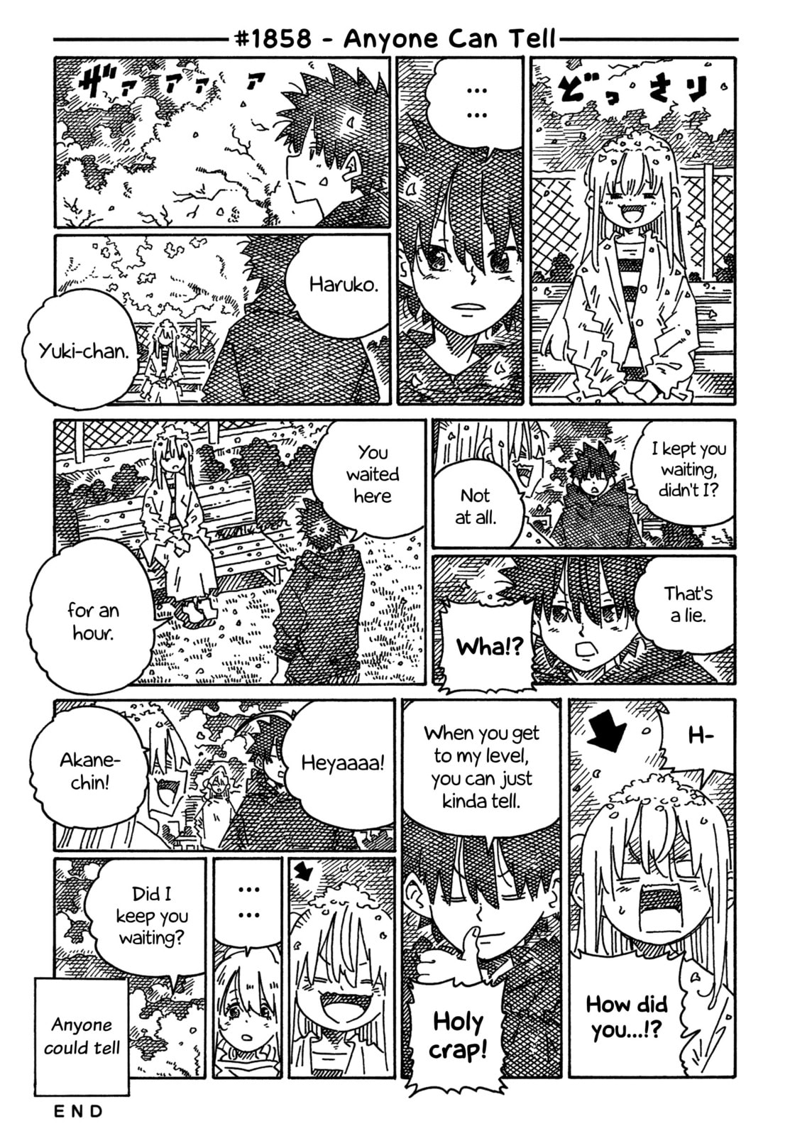 Hatarakanai Futari Chapter 1858 page 1 - 