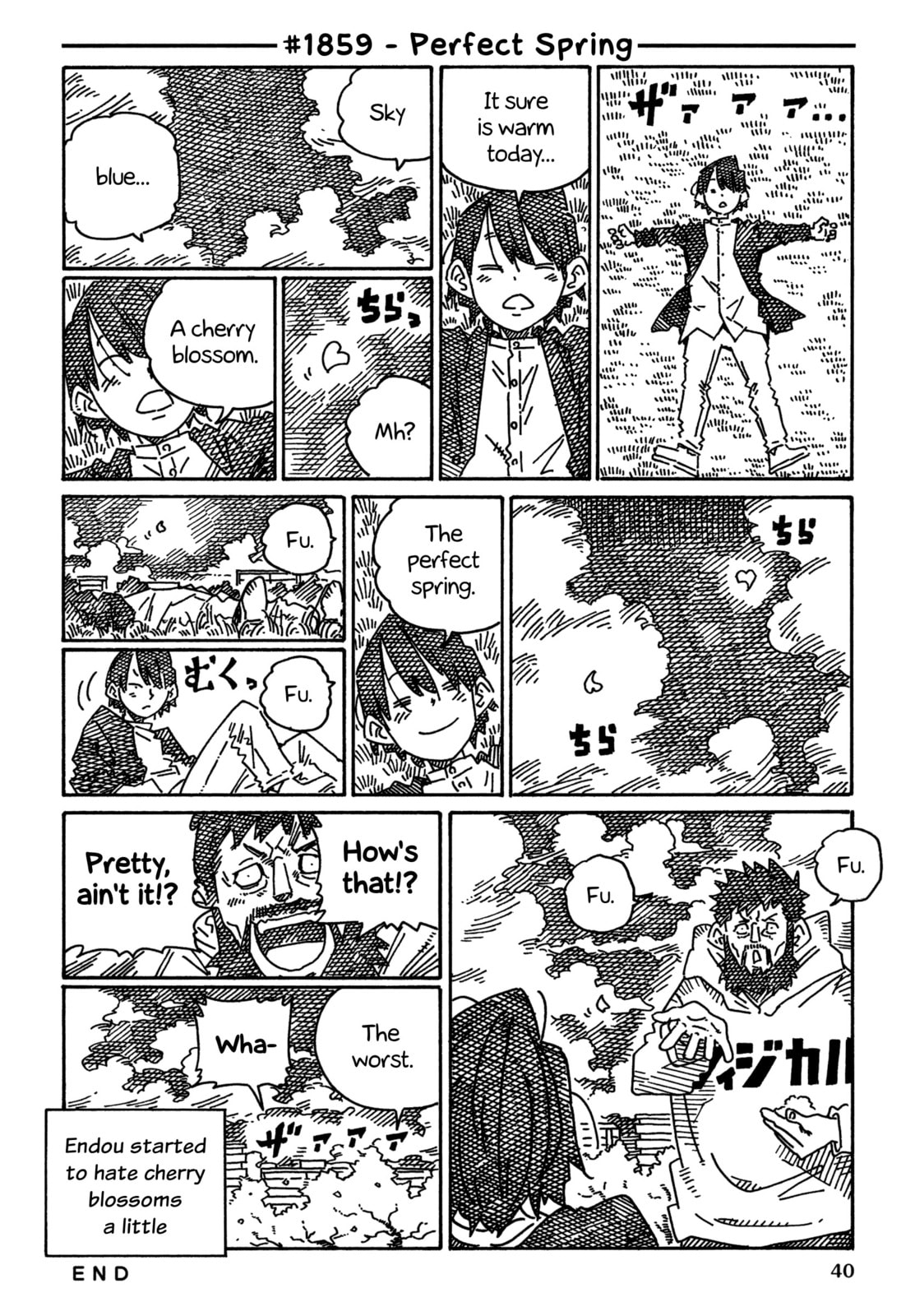 Hatarakanai Futari Chapter 1859 page 1 - 