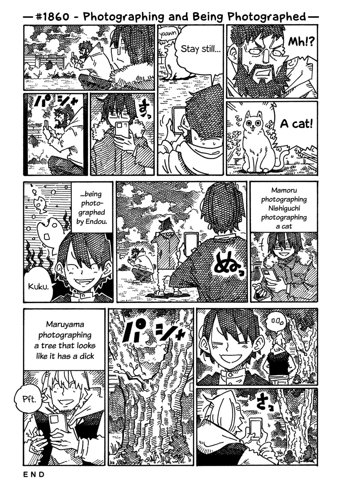 Hatarakanai Futari Chapter 1860 page 1 - 