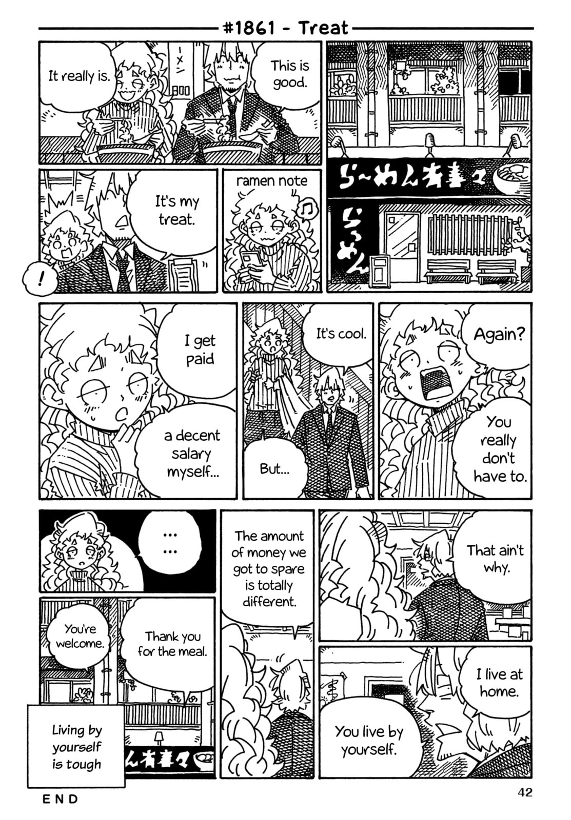 Hatarakanai Futari Chapter 1861 page 1 - 