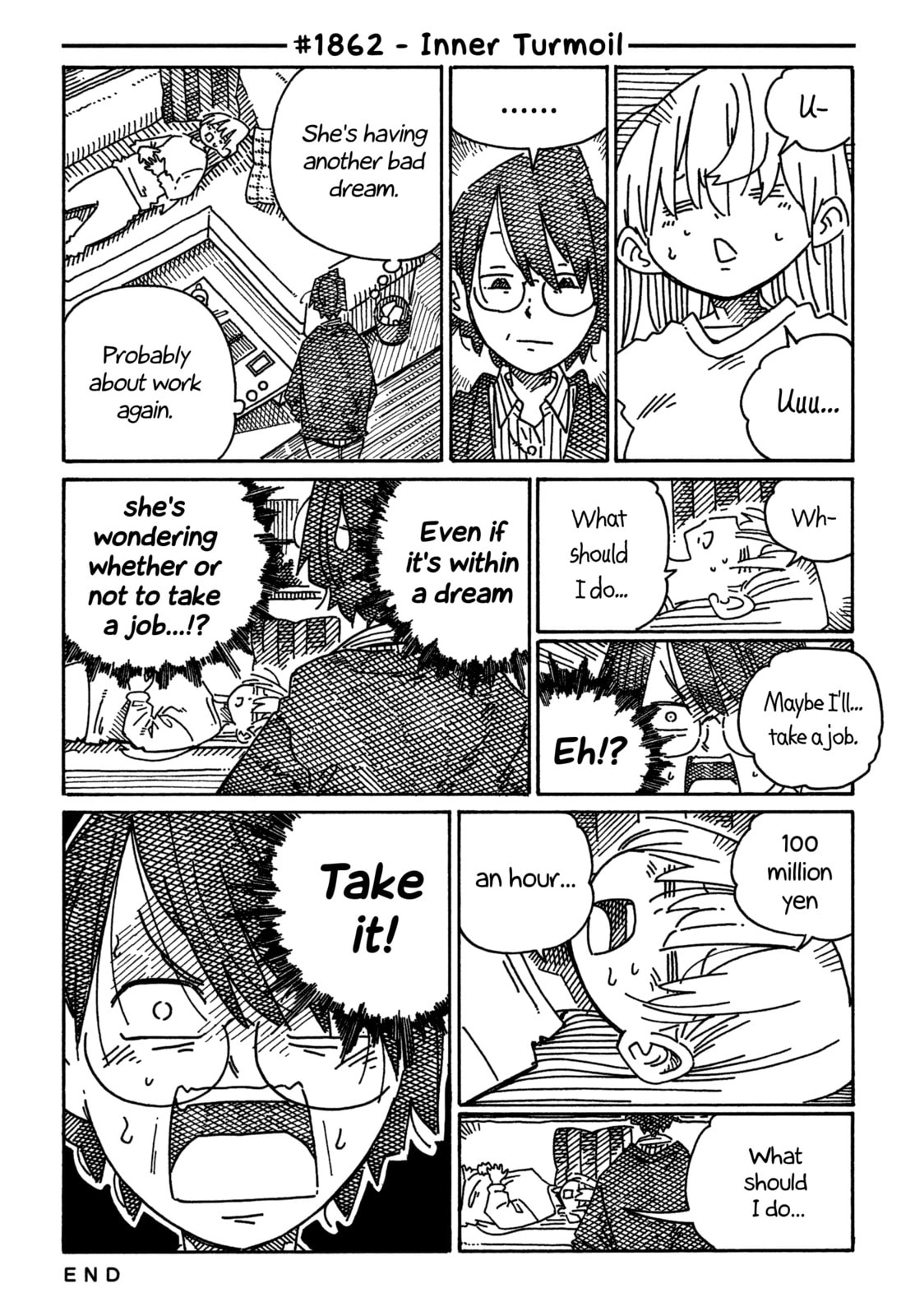 Hatarakanai Futari Chapter 1862 page 1 - 
