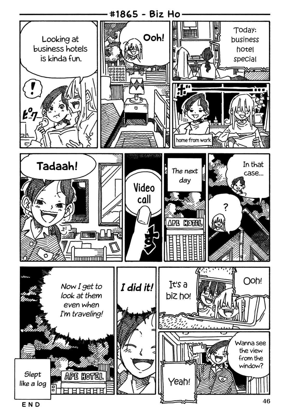 Hatarakanai Futari Chapter 1865 page 1 - 