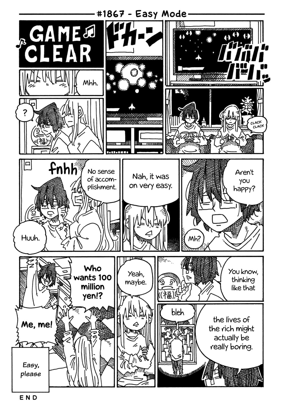 Hatarakanai Futari Chapter 1867 page 1 - 