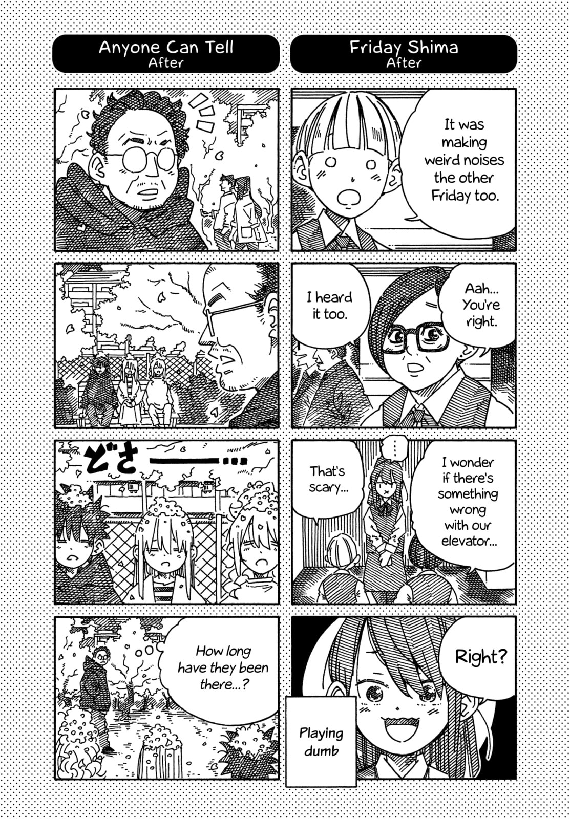 Hatarakanai Futari Chapter 1868.1 page 1 - 