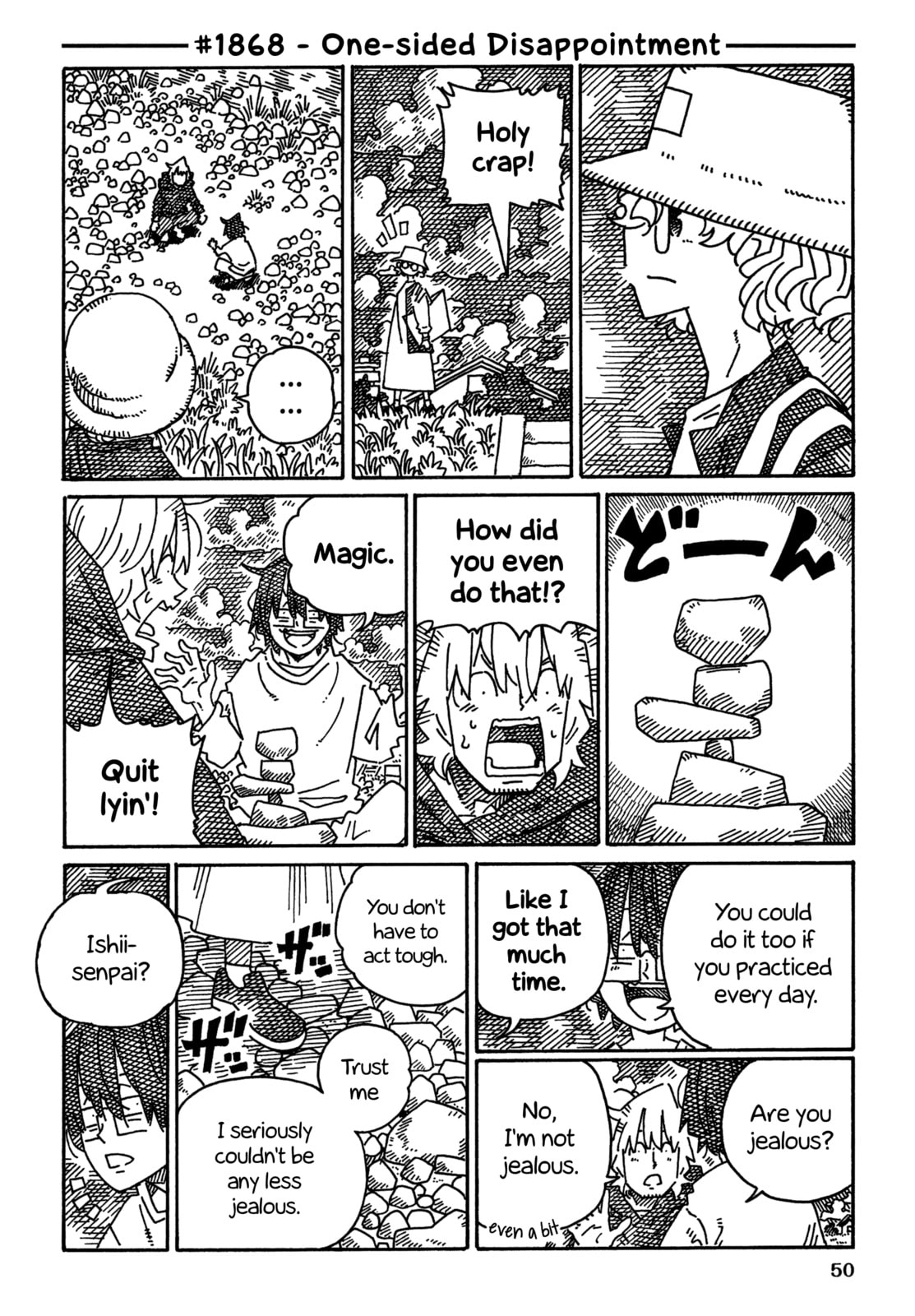 Hatarakanai Futari Chapter 1868 page 1 - 